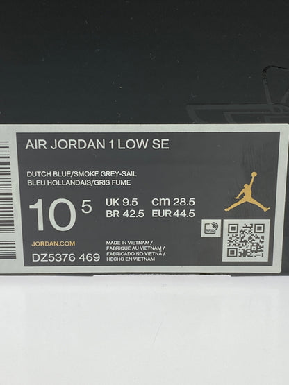 【中古品】【メンズ】 NIKE ナイキ DZ5376-469 AIR JORDAN 1 LOW TOKYO 96 靴 シューズ スニーカー 160-260729-AS-76-min サイズ：28.5cm カラー：DUTCH BLUE/SMOKE GREY-SAIL 万代Net店