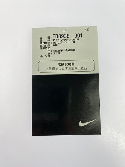 【中古品】【メンズ】 NIKE ナイキ FB8938-001 ATTACK QS SP 靴 シューズ スニーカー 160-260729-AS-83-min サイズ：28.5cm カラー：LT SMOKE GREY/BLACK-WHITE 万代Net店