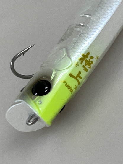 【中古品】 メガバス カゲロウ 100F 極上カラー ルアー 釣り フィッシング 釣り道具 135-260917-em-21-min 万代Net店