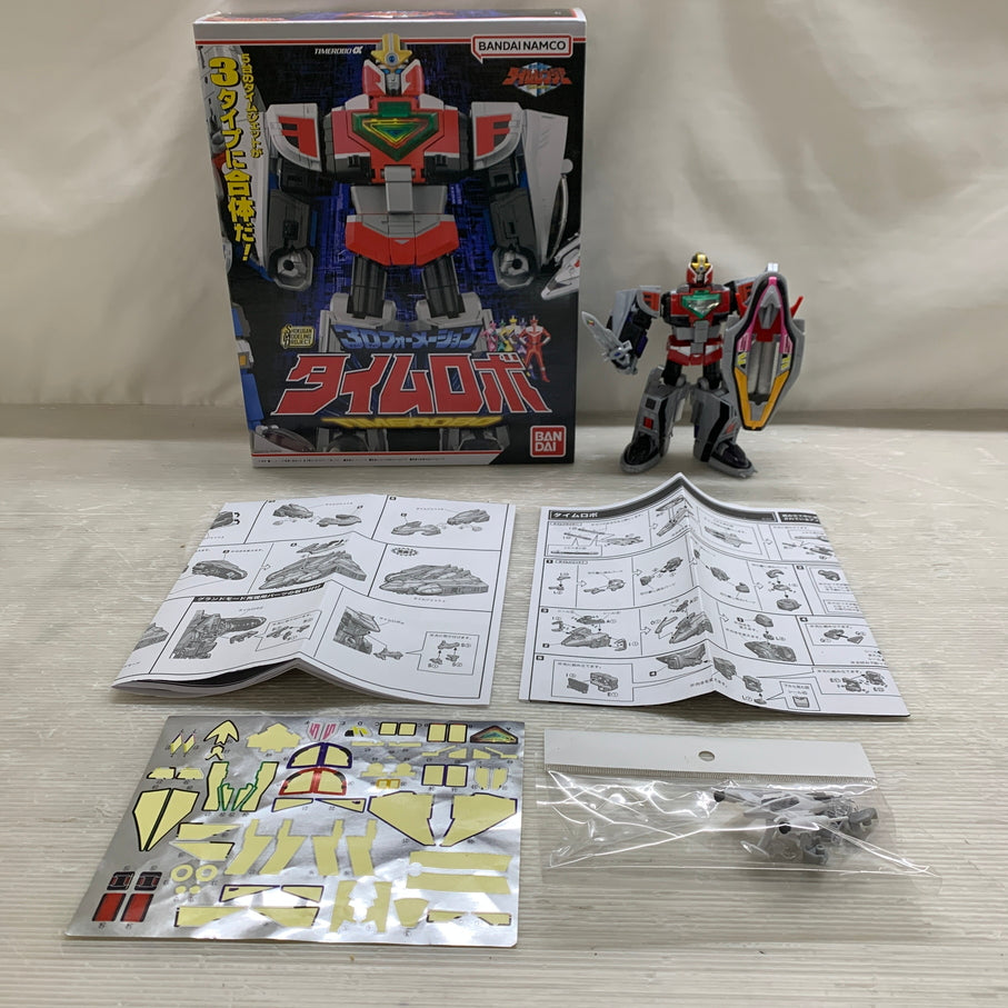 【現状渡し品】 SMP 3Dフォーメーション タイムロボ バンダイナムコ タイムレンジャー ロボット 059-260915-em-04-min 万代Net店