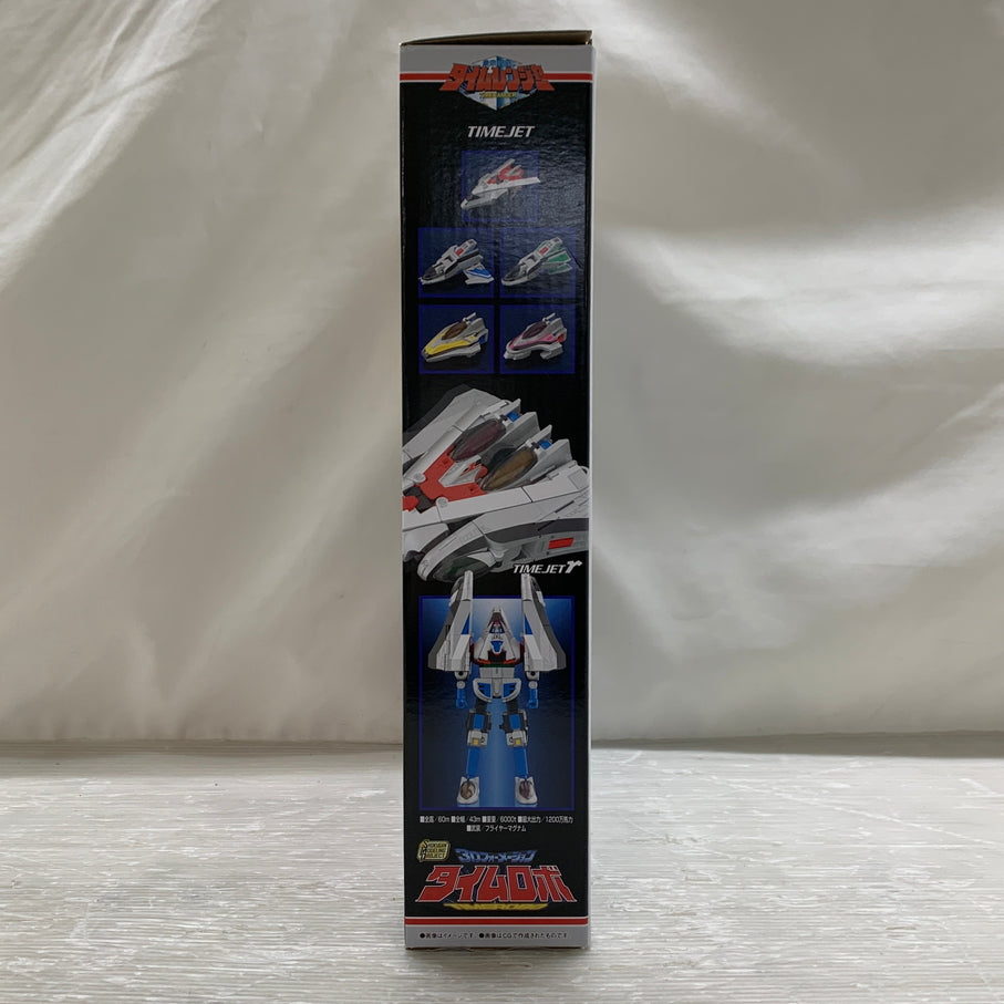【現状渡し品】 SMP 3Dフォーメーション タイムロボ バンダイナムコ タイムレンジャー ロボット 059-260915-em-04-min 万代Net店