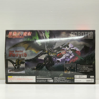 【現状渡し品】 ROBOT魂 ＜SIDE AB＞ ズワウス 「New Story of Aura Battler DUNBINE」 魂ウェブ商店限定 フィギュア バンダイ 057-260730-em-05-min 万代Net店