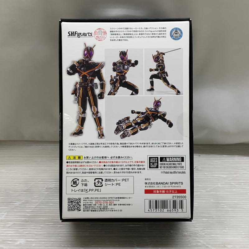 【現状渡し品】 S.H.F 真骨彫製法 仮面ライダーカイザ バンダイ フィギュア 魂ウェブ商店 042-260730-em-13-min 万代Net店