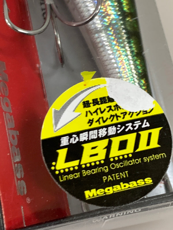 【中古品】 メガバス カゲロウ MD 125F ルアー 釣り フィッシング 釣り道具 135-260917-em-12-min 万代Net店