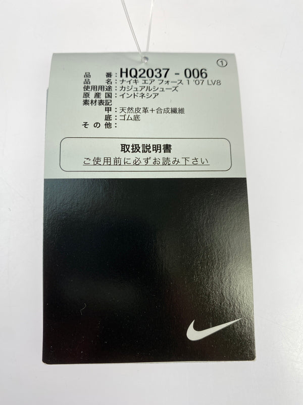 【中古美品】【メンズ】 NIKE ナイキ HQ2037-006 AIR FORCE 1 LOW 靴 シューズ スニーカー 160-260729-AS-77-min サイズ：29cm カラー：BLACK/WOLF GREY-BLACK-BLACK 万代Net店