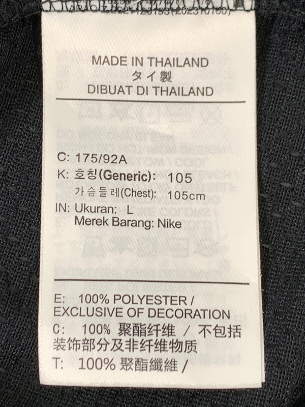 【中古品】【メンズ】 NIKE ナイキ HF9375-010 JORDAN BRAND M J ESS SUMMER JERSEY サマージャージ ベスト 148-260729-AS-12-min サイズ：L カラー：ブラック 万代Net店