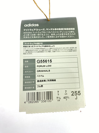 【中古品】【メンズ】 ATMOS×ADIDAS ORIGINALS アトモス アディダス オリジナルス FORUM LOW G55615 スニーカー 靴 シューズ 161-260730-hu-03-min サイズ：25.5 カラー：ホワイト 万代Net店
