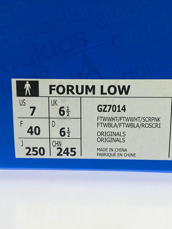 【中古品】【メンズ】 ATMOS×ADIDAS ORIGINALS アトモス アディダス オリジナルス FORUM LOW GZ7014 靴 シューズ スニーカー 161-260730-hu-04-min サイズ：25cm カラー：ホワイト 万代Net店