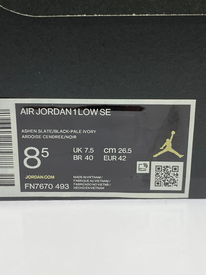 【中古品】【メンズ】 NIKE ナイキ FN7670-493 AIR JORDAN 1 LOW SE WORLD MAKE JAPAN 靴 シューズ スニーカー 160-260729-AS-72-min サイズ：26.5cm カラー：ASHEN SLATE/BLACK-PALE IVORY 万代Net店