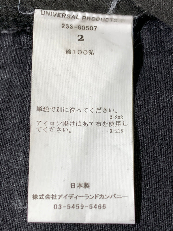 【中古品】【メンズ】 UNIVERSAL PRODUCTS ユニバーサルプロダクツ BLACK DENIM PANTS ブラック デニム パンツ メンズ ボトムス ジーンズ ジーパン 158-260731-em-46-min サイズ：2 カラー：インディゴブラック 万代Net店