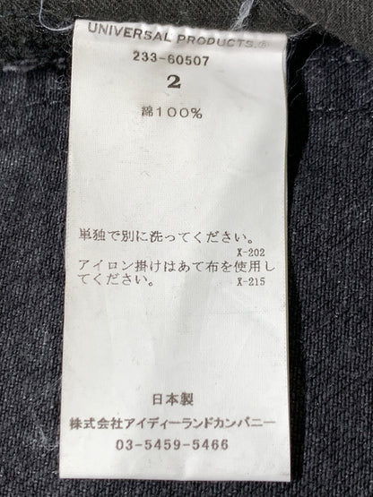 【中古品】【メンズ】 UNIVERSAL PRODUCTS ユニバーサルプロダクツ BLACK DENIM PANTS ブラック デニム パンツ メンズ ボトムス ジーンズ ジーパン 158-260731-em-46-min サイズ：2 カラー：インディゴブラック 万代Net店