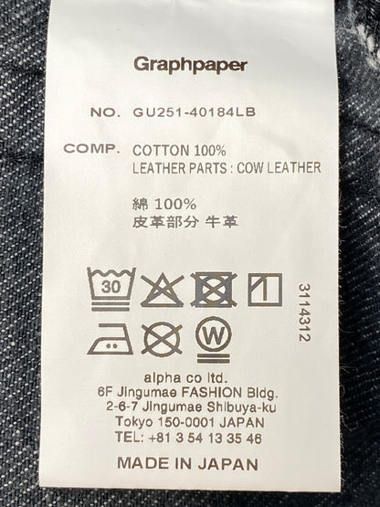 【中古品】【メンズ】 GRAPHPAPER グラフペーパー SELVAGE DENIM FIVE POCKET WIDE STRAIGHT PANTS GU251-40184LB セルビッチ デニム ファイブ ポケット ワイド ストレート パンツ ボトムス 151-260804-yn-08-min サイズ：1 カラー：グレー 万代Net店