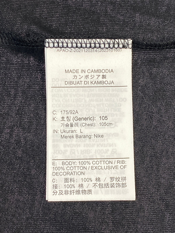 【中古品】【メンズ】 NIKE ナイキ × DOVER STREET MARKET ナイキ・バイ ドーバー ストリート マーケット LOGO TEE 半袖 ロゴ Tシャツ メンズ トップス 140-260731-em-04-min サイズ：Ｌ カラー：ブラック 万代Net店