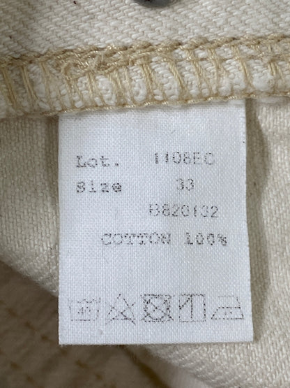 【中古品】【メンズ】 FULLCOUNT フルカウント SLIM STRAIGHT ECRU SELVEDGE DENIM 1108EC スリム ストレート エクリュ セルビッチ デニム パンツ ボトムス 156-260804-yn-04-min サイズ：W33 L34 カラー：ホワイト 万代Net店
