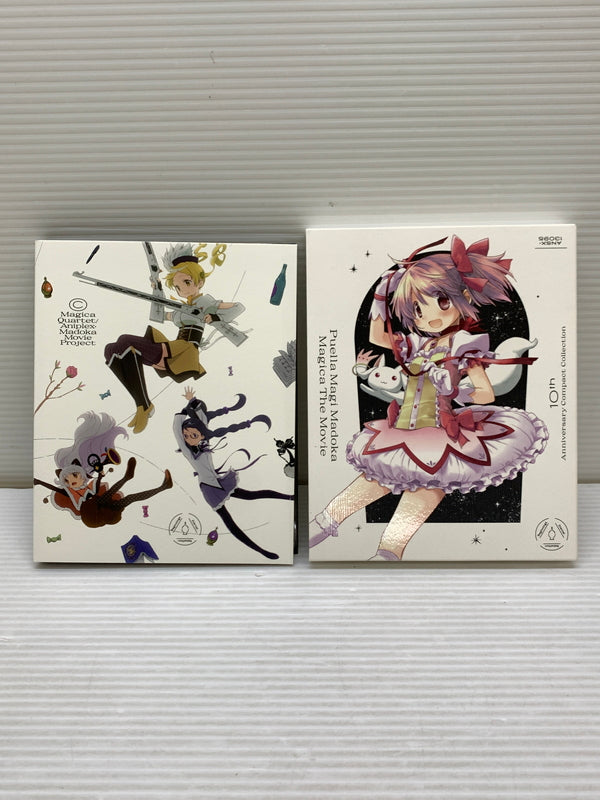 【現状渡し品】 劇場版 魔法少女まどか☆マギカ 10th Anniversary Compact Collection(通常版) [Blu-ray] まどマギ ブルーレイ 009-260914-em-19-min 万代Net店