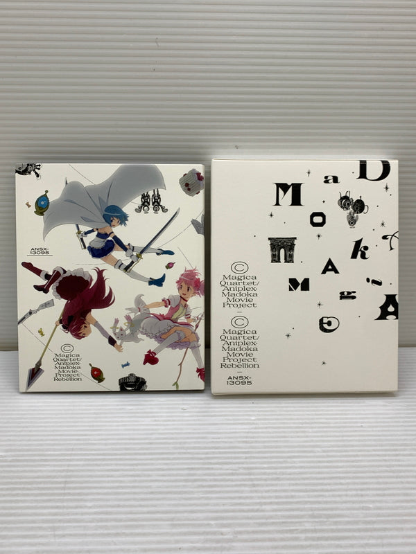 【現状渡し品】 劇場版 魔法少女まどか☆マギカ 10th Anniversary Compact Collection(通常版) [Blu-ray] まどマギ ブルーレイ 009-260914-em-19-min 万代Net店