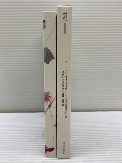 【現状渡し品】 劇場版 魔法少女まどか☆マギカ 10th Anniversary Compact Collection(通常版) [Blu-ray] まどマギ ブルーレイ 009-260914-em-19-min 万代Net店