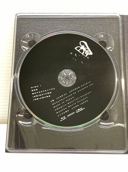 【現状渡し品】 劇場版 魔法少女まどか☆マギカ 10th Anniversary Compact Collection(通常版) [Blu-ray] まどマギ ブルーレイ 009-260914-em-19-min 万代Net店