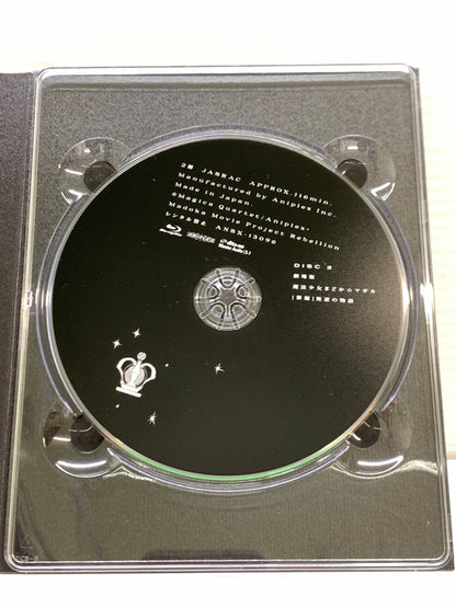 【現状渡し品】 劇場版 魔法少女まどか☆マギカ 10th Anniversary Compact Collection(通常版) [Blu-ray] まどマギ ブルーレイ 009-260914-em-19-min 万代Net店