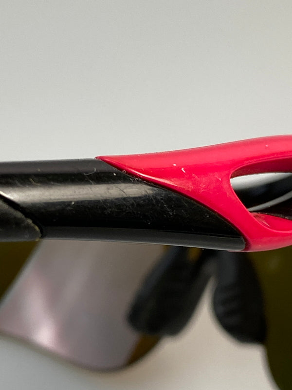 【中古品】【メンズ】 OAKLEY オークリー RADAR レーダー サングラス アイウエア 203-260806-yn-28-min 万代Net店