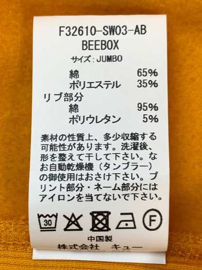 【中古品】【メンズ】 F.A.T ファット BEEBOX ビーボックス F32610-SW03-AB パーカー長袖 フーディ 142-260804-hu-23-min サイズ：JUMBO カラー：イエロー系 万代Net店