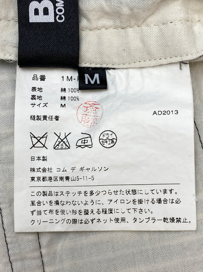 【中古品】【メンズ】 BLACK COMME DES GALCONS ブラックコムデギャルソン COTTON STRIPE EASY PANTS コットン ストライプ イージー パンツ ボトムス 140-260804-hu-13-min サイズ：M カラー：ブラック/ホワイト（ストライプ） 万代Net店