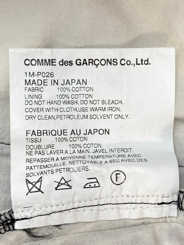 【中古品】【メンズ】 BLACK COMME DES GALCONS ブラックコムデギャルソン COTTON STRIPE EASY PANTS コットン ストライプ イージー パンツ ボトムス 140-260804-hu-13-min サイズ：M カラー：ブラック/ホワイト（ストライプ） 万代Net店