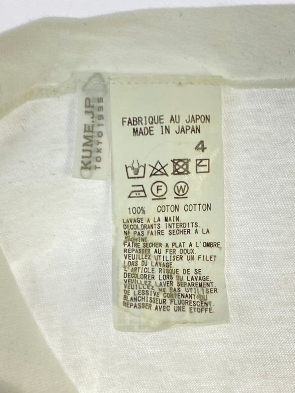 【中古品】【メンズ】 S'YTE サイト UW-T29-006 "BLACK IS MODEST"MESSEGE S S TEE Tシャツ トップス 140-260805-zi-06-min サイズ：4 カラー：ホワイト 万代Net店