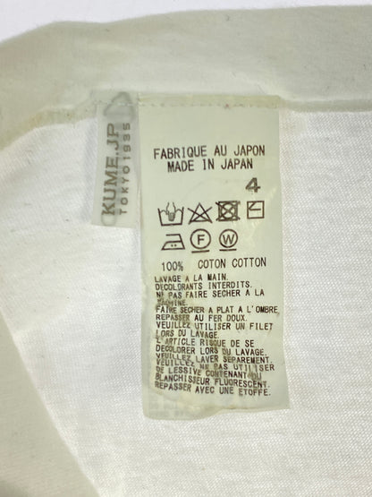 【中古品】【メンズ】 S'YTE サイト UW-T29-006 "BLACK IS MODEST"MESSEGE S S TEE Tシャツ トップス 140-260805-zi-06-min サイズ：4 カラー：ホワイト 万代Net店