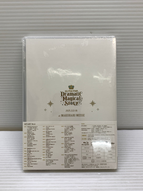 【中古品】 うたの☆プリンスさまっ♪ ALL STAR STAGE -Dramatic Magical Story- Ver.A [Blu-ray] 通常版 ブルーレイ 010-260914-em-17-min 万代Net店