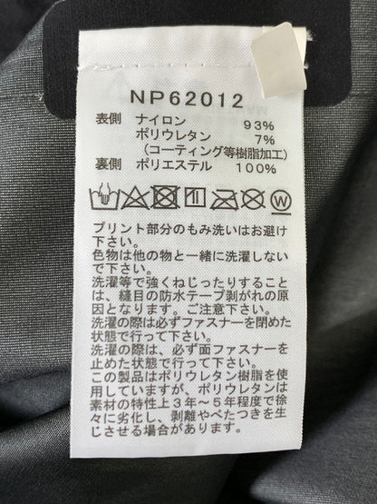 【中古品】【メンズ】 THE NORTH FACE ザ・ノースフェイス FL SUPER HAZE ANORAK NP62012 スーパー・ヘイズ・アノラック ジャケット メンズ ライトアウター 144-260809-em-65-min サイズ：M カラー：ブラック 万代Net店