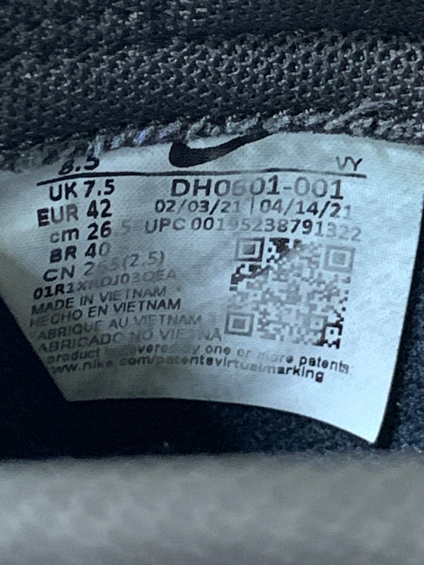 【中古品】【メンズ】 NIKE ナイキ DUNK LOW RETRO PREMIUM DH0601-001 ダンク ロー レトロ プレミアム スニーカー 靴 160-260804-yn-28-min サイズ：26.5cm US8.5 カラー：OFF NOIR/CIDER-DARK CHOCOLATE 万代Net店
