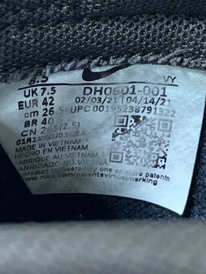 【中古品】【メンズ】 NIKE ナイキ DUNK LOW RETRO PREMIUM DH0601-001 ダンク ロー レトロ プレミアム スニーカー 靴 160-260804-yn-28-min サイズ：26.5cm US8.5 カラー：OFF NOIR/CIDER-DARK CHOCOLATE 万代Net店
