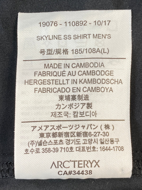 【中古品】【メンズ】 ARC'TERYX アークテリクス スカイラインシャツ 19076-110892 半袖 シャツ ショートスリーブ 144-260804-hu-08-min サイズ：L カラー：ブラック 万代Net店