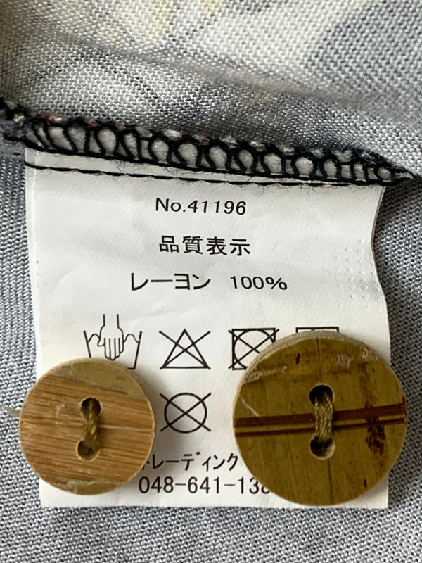 【中古品】【メンズ】 HOUSTON ヒューストンALOHA SHIRTS DRAGON AND TIGER アロハシャツ 41196 半袖 シャツ ショートスリーブ 145-260804-hu-41-min サイズ：XXL カラー：ネイビー/ホワイト/イエロー 万代Net店
