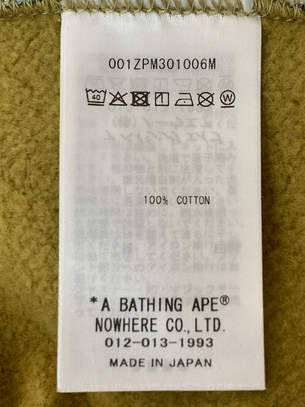 【中古美品】【メンズ】 A BATHING APE アベイシングエイプ ABC CAMO CRAZY SHARK FULL ZIP HOODIE 001ZPM301006M エービーシーカモクレイジーシャークフルジップフーディー パーカー トップス 142-260804-yn-42-min サイズ：M カラー：マルチカラー 万代Net店