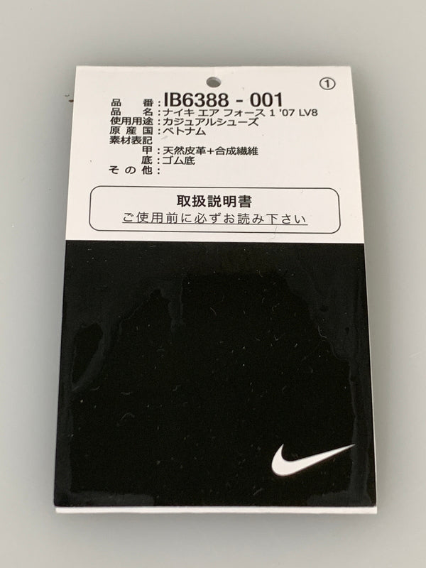 【中古品】【メンズ】 NIKE ナイキ AIR FORCE 1 '07 LV8 IB6388-001 エア フォース 1 07 LV8 スニーカー 靴 160-260804-yn-32-min サイズ：27.5cm US9.5 カラー：BLACK/WHITE-GUM LIGHT BROWN 万代Net店