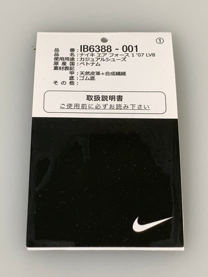 【中古品】【メンズ】 NIKE ナイキ AIR FORCE 1 '07 LV8 IB6388-001 エア フォース 1 07 LV8 スニーカー 靴 160-260804-yn-32-min サイズ：27.5cm US9.5 カラー：BLACK/WHITE-GUM LIGHT BROWN 万代Net店