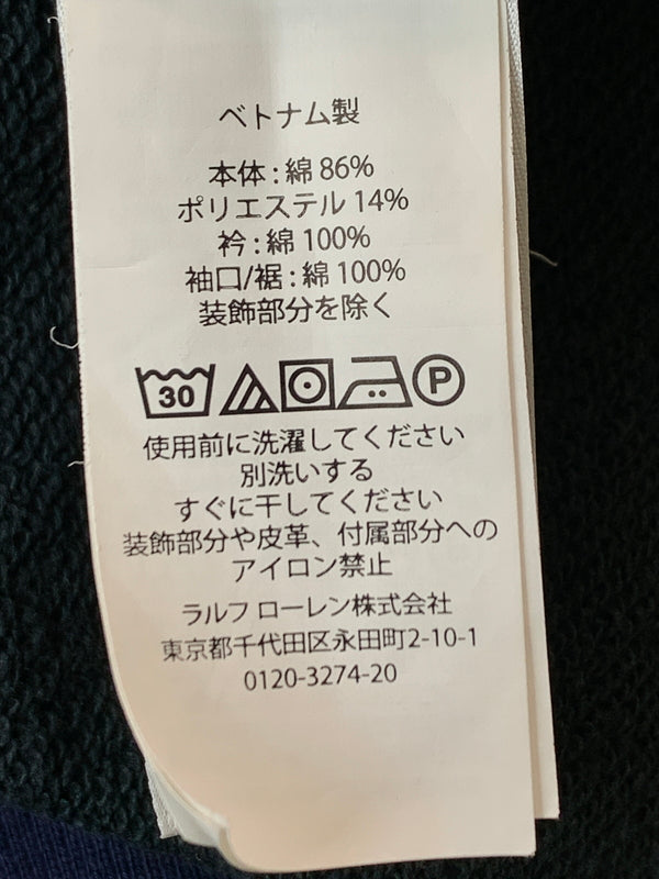【中古品】【メンズ】 POLO by RALPH LAUREN ポロバイラルフローレン BEAMS LIMITED EDITION SWEATSHIRT トレーナー スウェット ロングスリーブ 長袖 147-260804-hu-46-min サイズ：XL カラー：ネイビー/グリーン/ボルドー 万代Net店