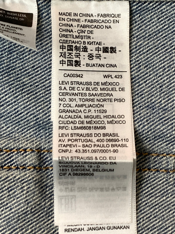 【中古品】【メンズ】 LEVI'S リーバイス DENIM COVERALL A0744-0000 デニム カバーオール 上着 アウター ワークジャケット 147-260804-hu-51-min サイズ：M カラー：ブルーインディゴ 万代Net店