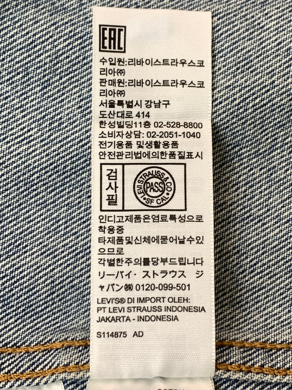 【中古品】【メンズ】 LEVI'S リーバイス DENIM COVERALL A0744-0000 デニム カバーオール 上着 アウター ワークジャケット 147-260804-hu-51-min サイズ：M カラー：ブルーインディゴ 万代Net店