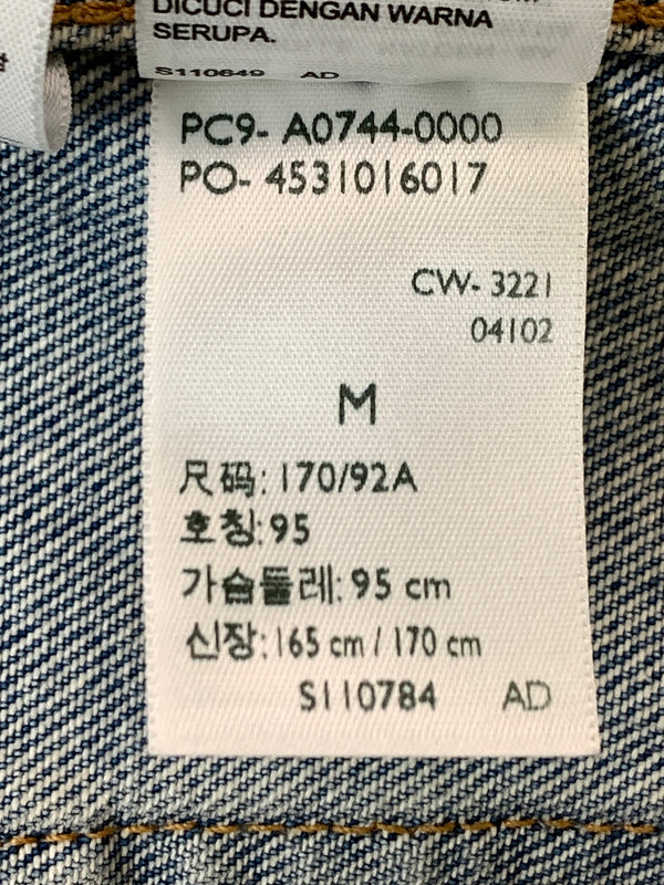 【中古品】【メンズ】 LEVI'S リーバイス DENIM COVERALL A0744-0000 デニム カバーオール 上着 アウター ワークジャケット 147-260804-hu-51-min サイズ：M カラー：ブルーインディゴ 万代Net店