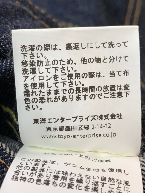 【中古品】【メンズ】 SUGAR CANE シュガーケーン 14.25OZ. DENIM JACKET 1953 MODEL SC11953 デニムジャケット アウター 145-260804-yn-38-min サイズ：42 カラー：インディゴ 万代Net店