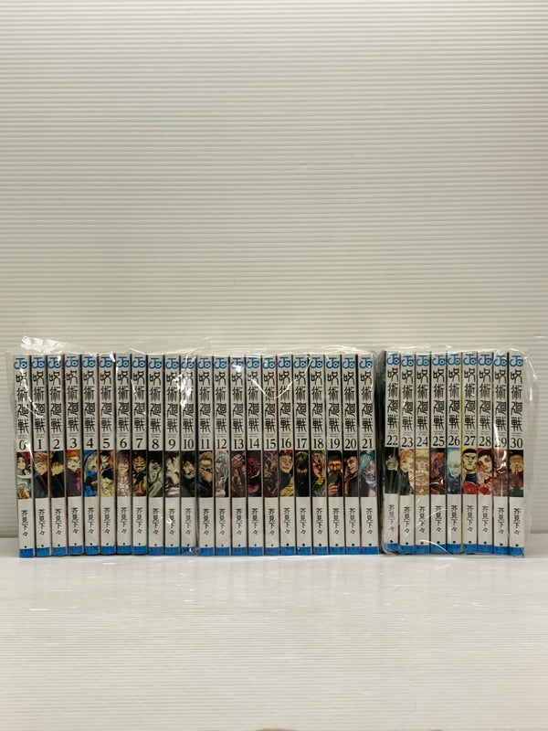 【現状渡し品】 呪術廻戦 全巻 0巻～30巻 集英社 ジャンプコミックス 芥見下々 漫画 マンガ セットコミック 004-260914-em-20-min 万代Net店