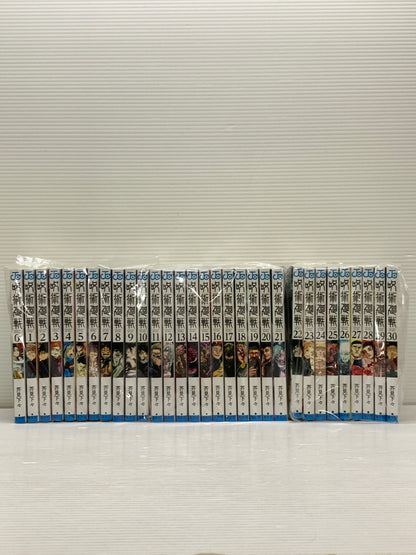 【現状渡し品】 呪術廻戦 全巻 0巻～30巻 集英社 ジャンプコミックス 芥見下々 漫画 マンガ セットコミック 004-260914-em-20-min 万代Net店