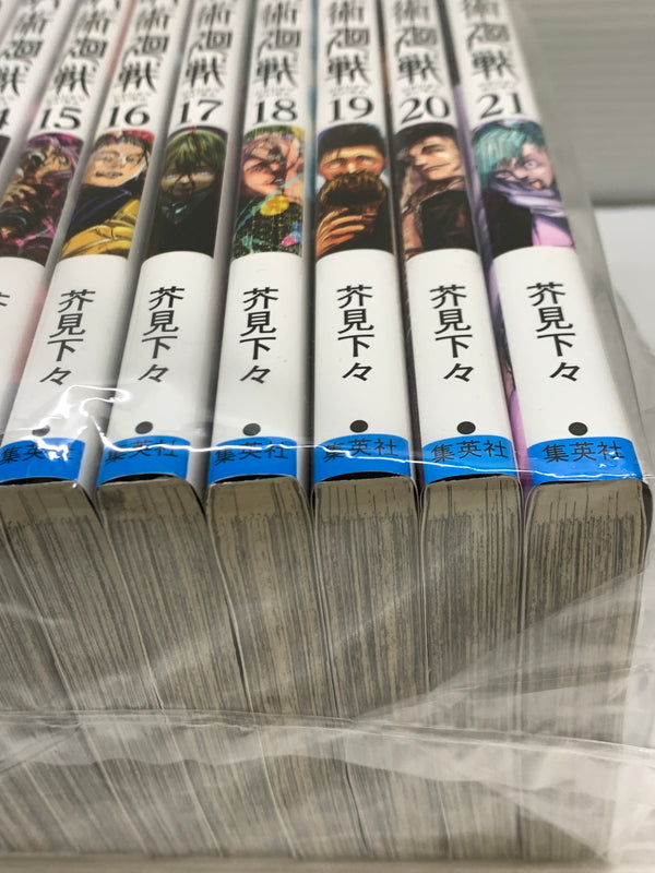 【現状渡し品】 呪術廻戦 全巻 0巻～30巻 集英社 ジャンプコミックス 芥見下々 漫画 マンガ セットコミック 004-260914-em-20-min 万代Net店