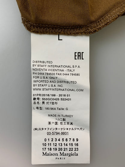 【中古品】【メンズ】 MAISON MARGIELA メゾン マルジェラ PACK TEE パックティー S50GC0425 S22431 半袖 Ｔシャツ ショートスリーブ 141-260804-hu-50-min サイズ：L カラー：ブラウン系 万代Net店
