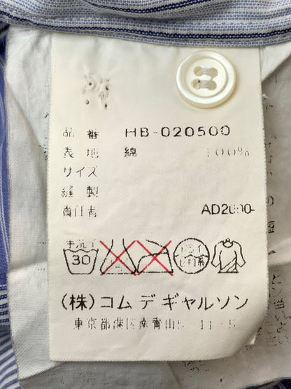 【中古品】【メンズ】 COMME DES GARCONS コムデギャルソンオム OPEN COLLAR S S SHIRT オープン カラーシャツ HB-020500 半袖 ショートスリーブ 140-260804-hu-49-min カラー：ブルー系 万代Net店