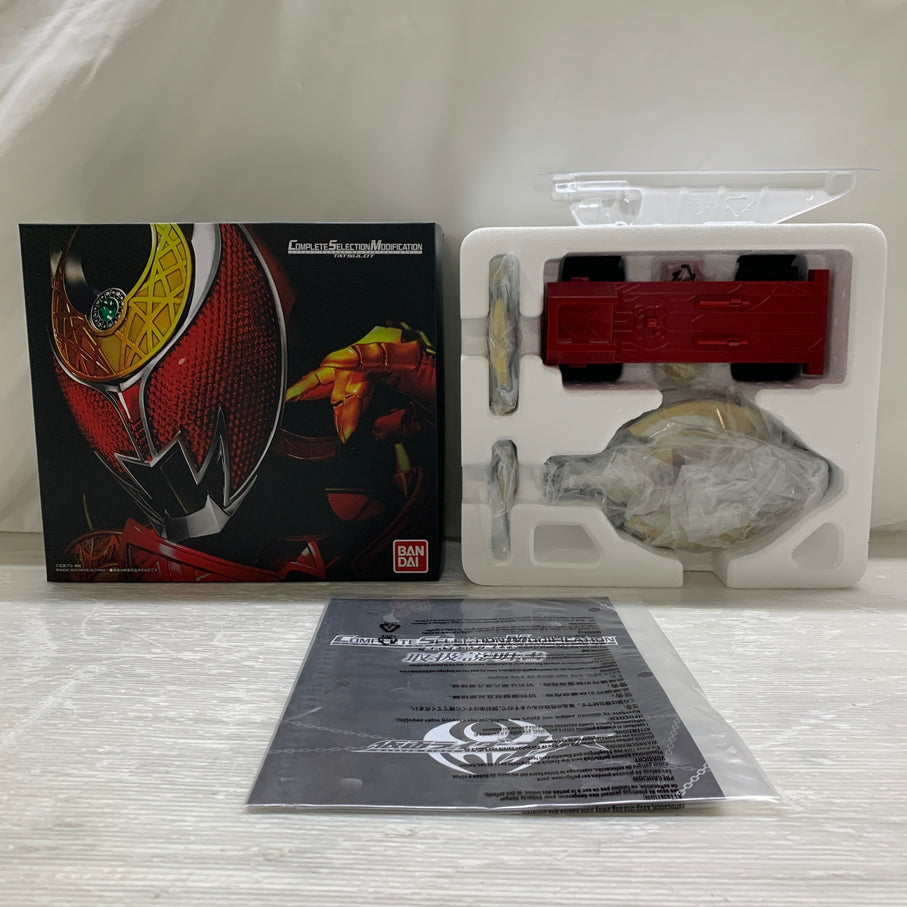 【現状渡し品】 CSM タツロット バンダイ 仮面ライダーキバ COMPLETE SELECTION MODIFICATION おもちゃ 玩具 特撮 変身 042-260824-em-03-min 万代Net店
