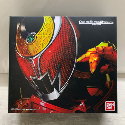 【現状渡し品】 CSM タツロット バンダイ 仮面ライダーキバ COMPLETE SELECTION MODIFICATION おもちゃ 玩具 特撮 変身 042-260824-em-03-min 万代Net店